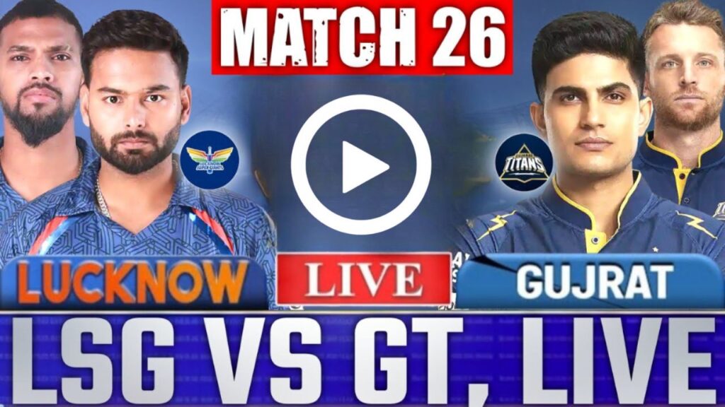 IPL 2025 Live Streaming App Download